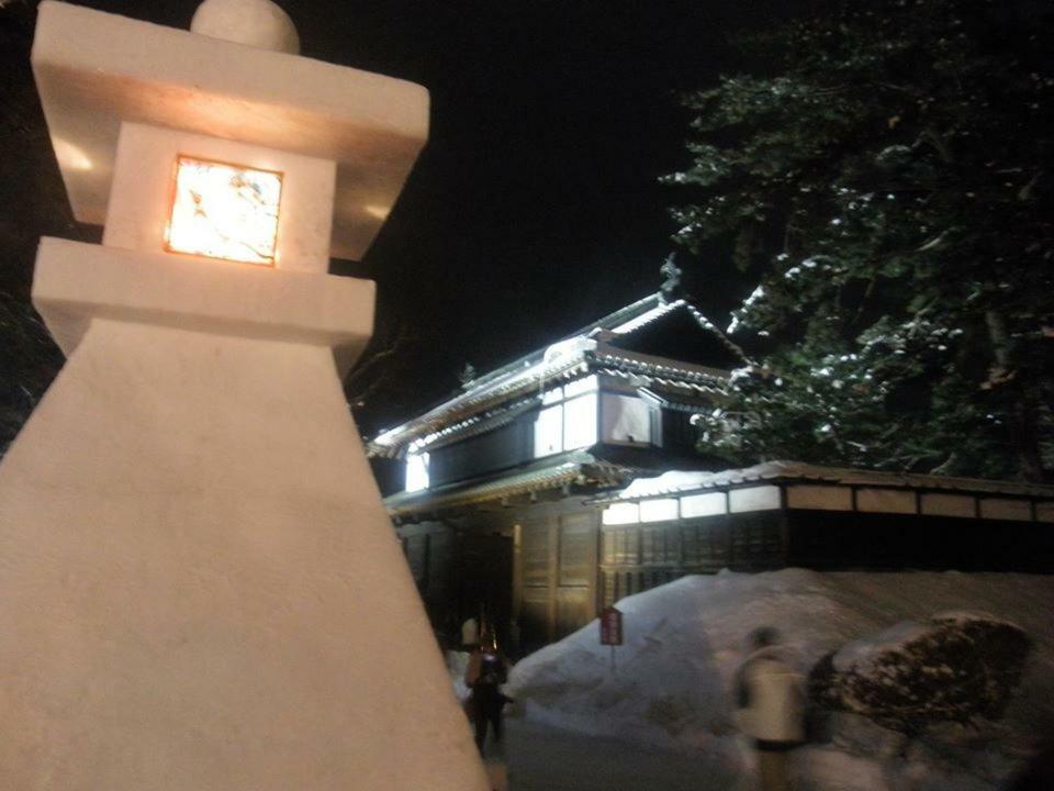 Guest House Chara Хиросаки Екстериор снимка